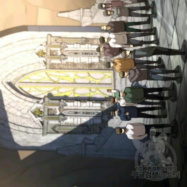 ngôi nhà kết nối với hầm ngục chapter 28 184