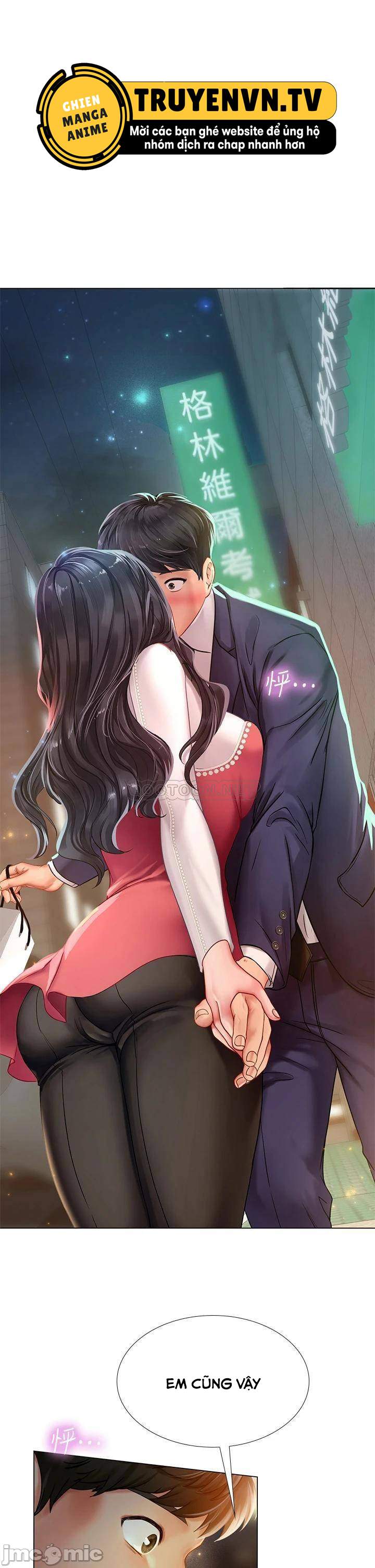 should i study at noryangjin? chapter 78 1