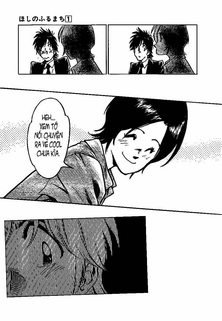 hoshi no furu machi chapter 2 28