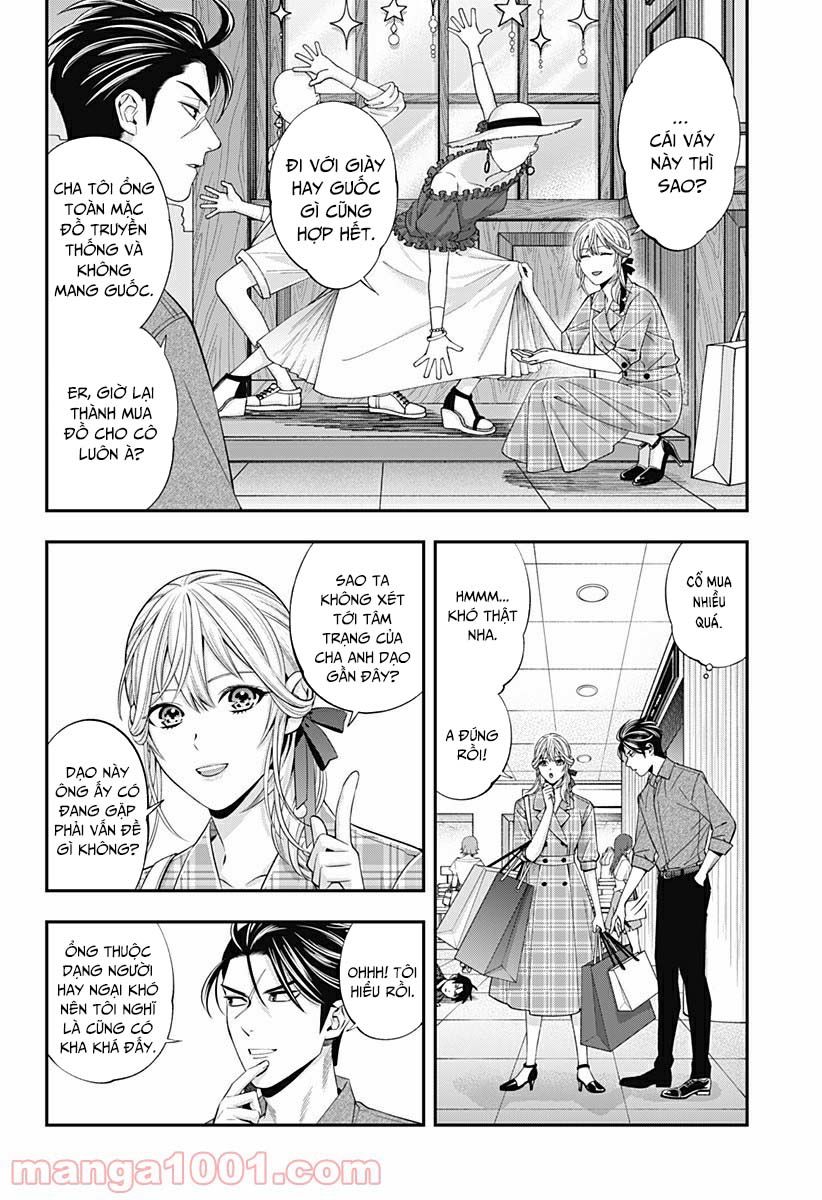 excuse me dentist, its touching me! chapter 31 8