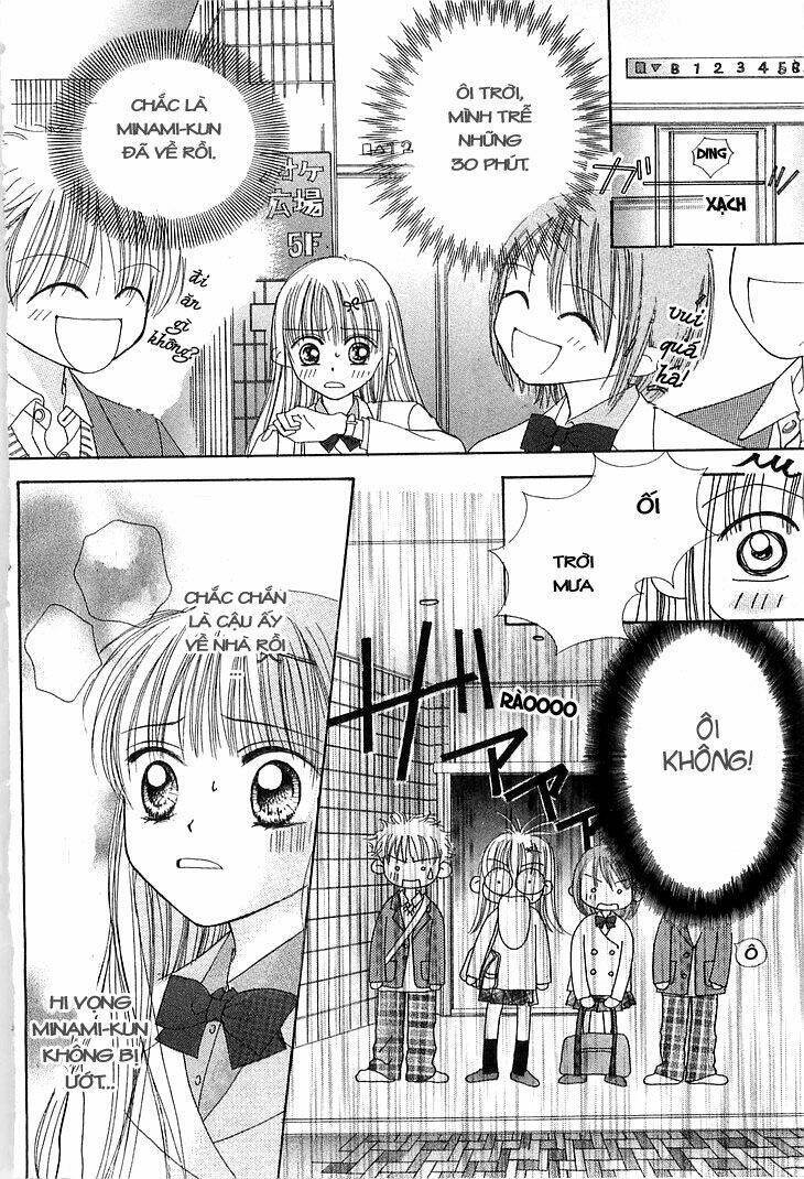 kare made love km chapter 7 21