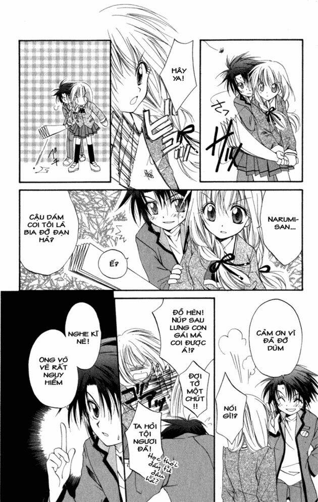 spiral: suiri no kizuna chapter 5 33