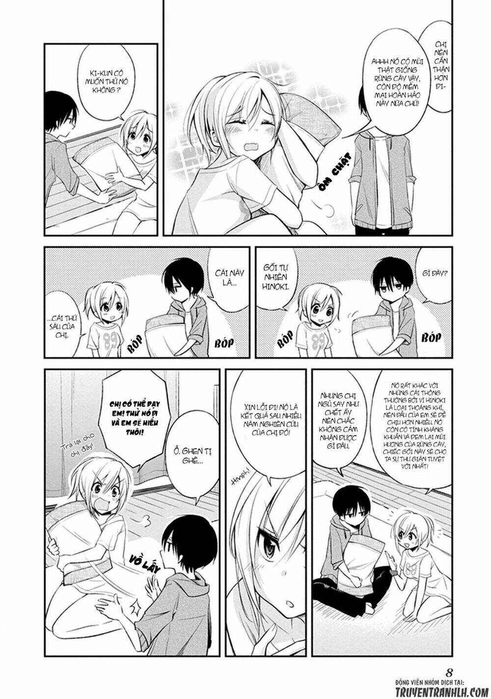 koi to utatane chapter 1 13