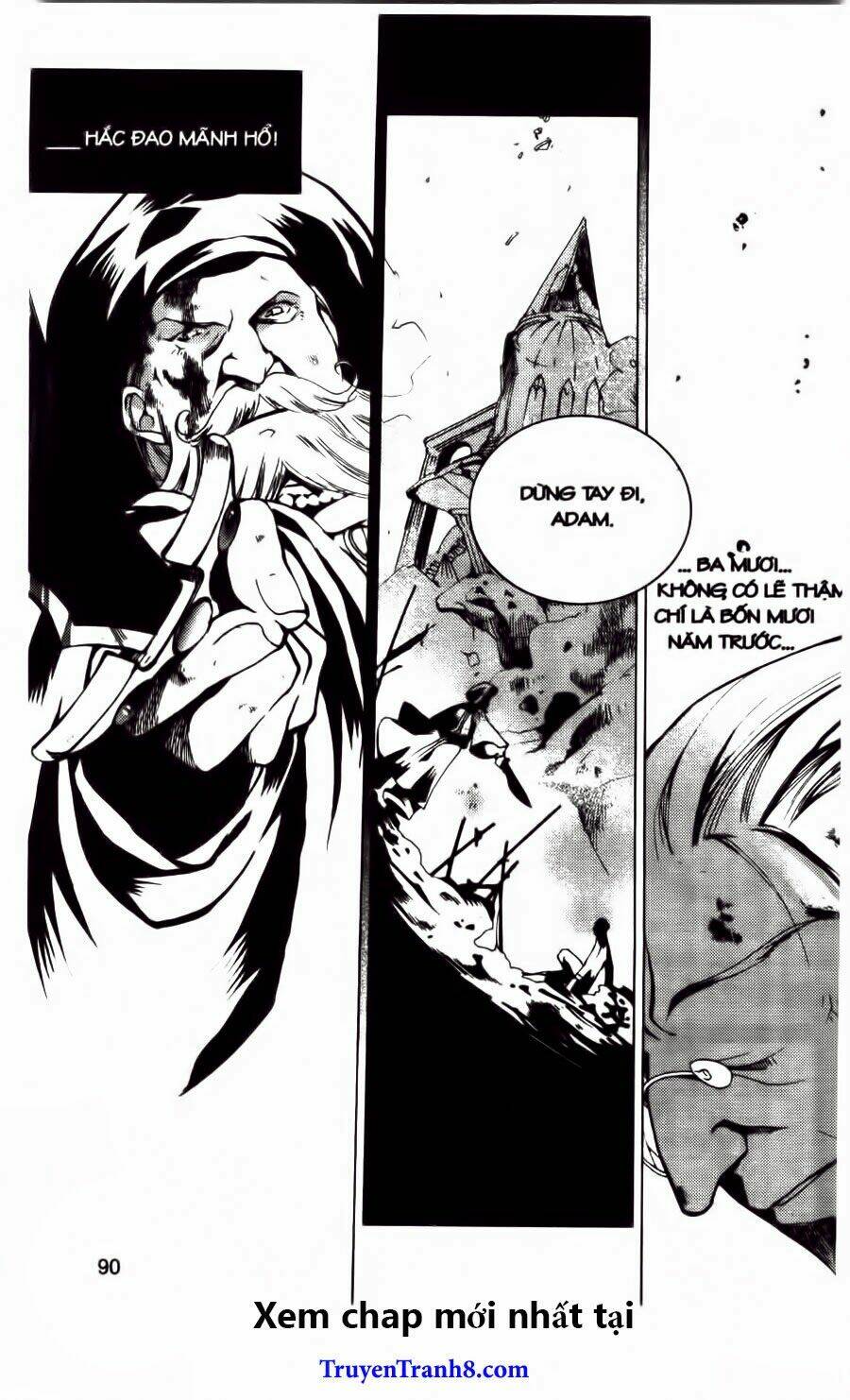 xing gui shi tian kong de dao lu chapter 16 4