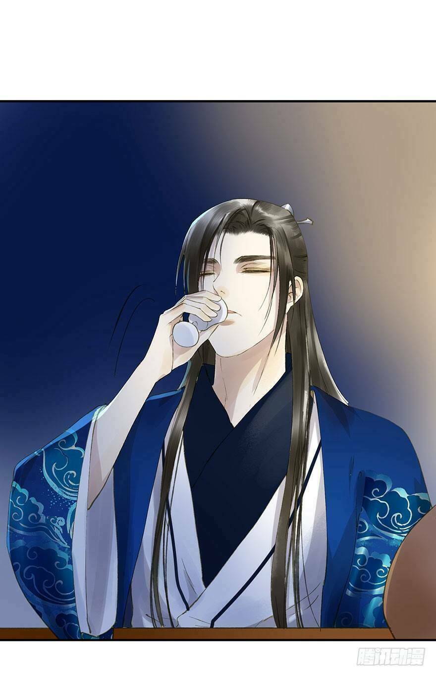 trẫm cũng không muốn vậy đâu chapter 56 22