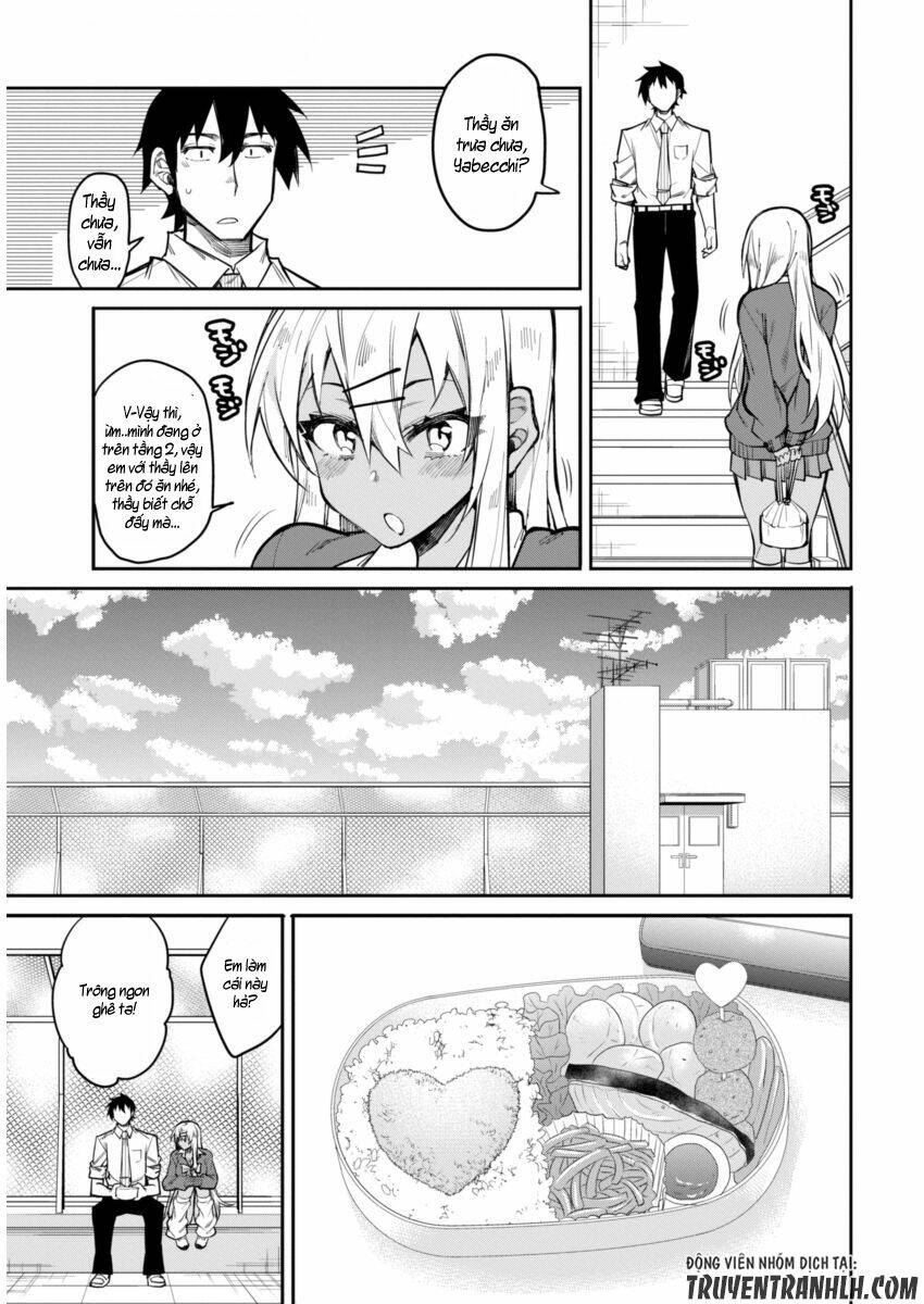 gal gohan chapter 16 16