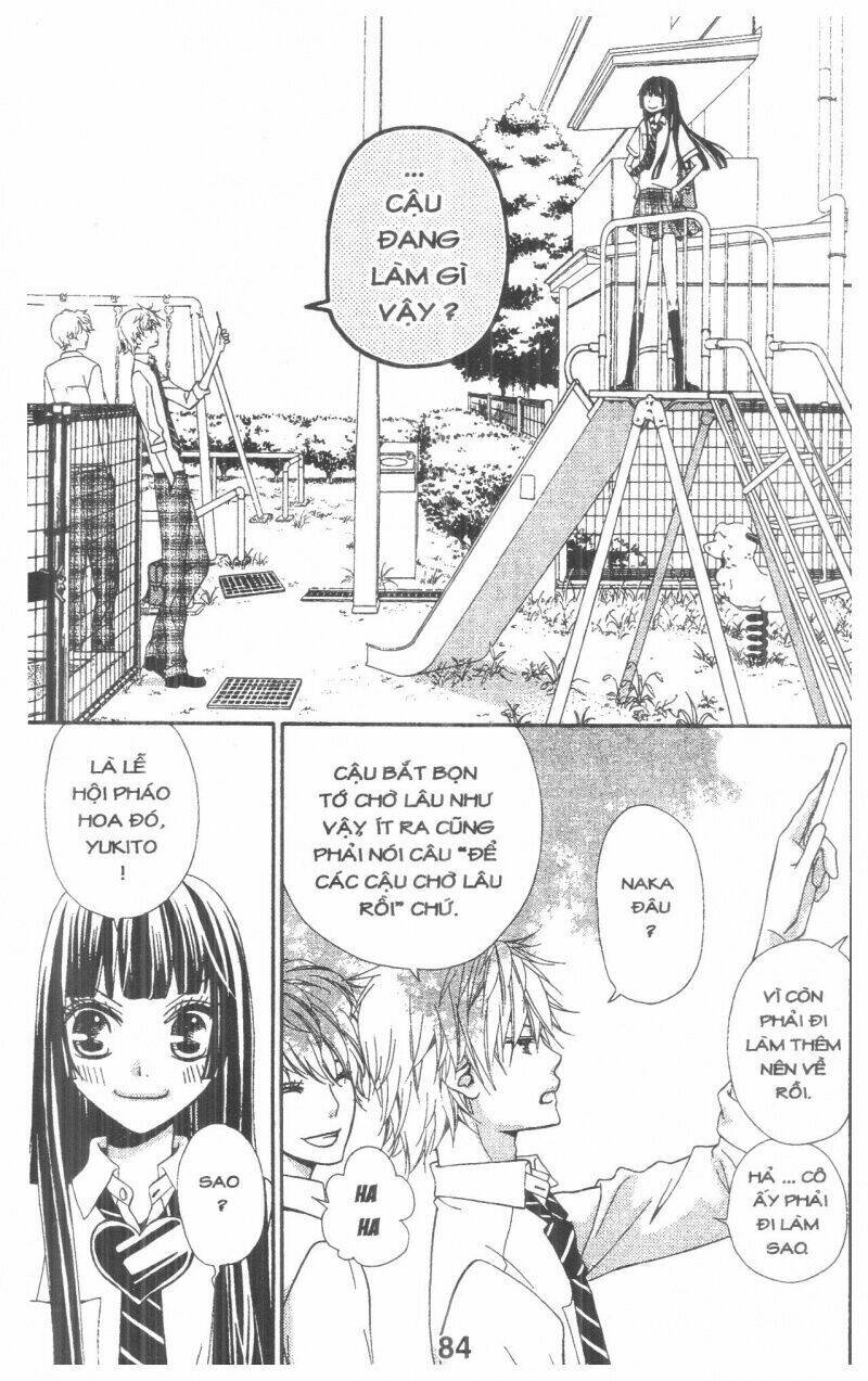 queen's white rabbit chapter 2 84