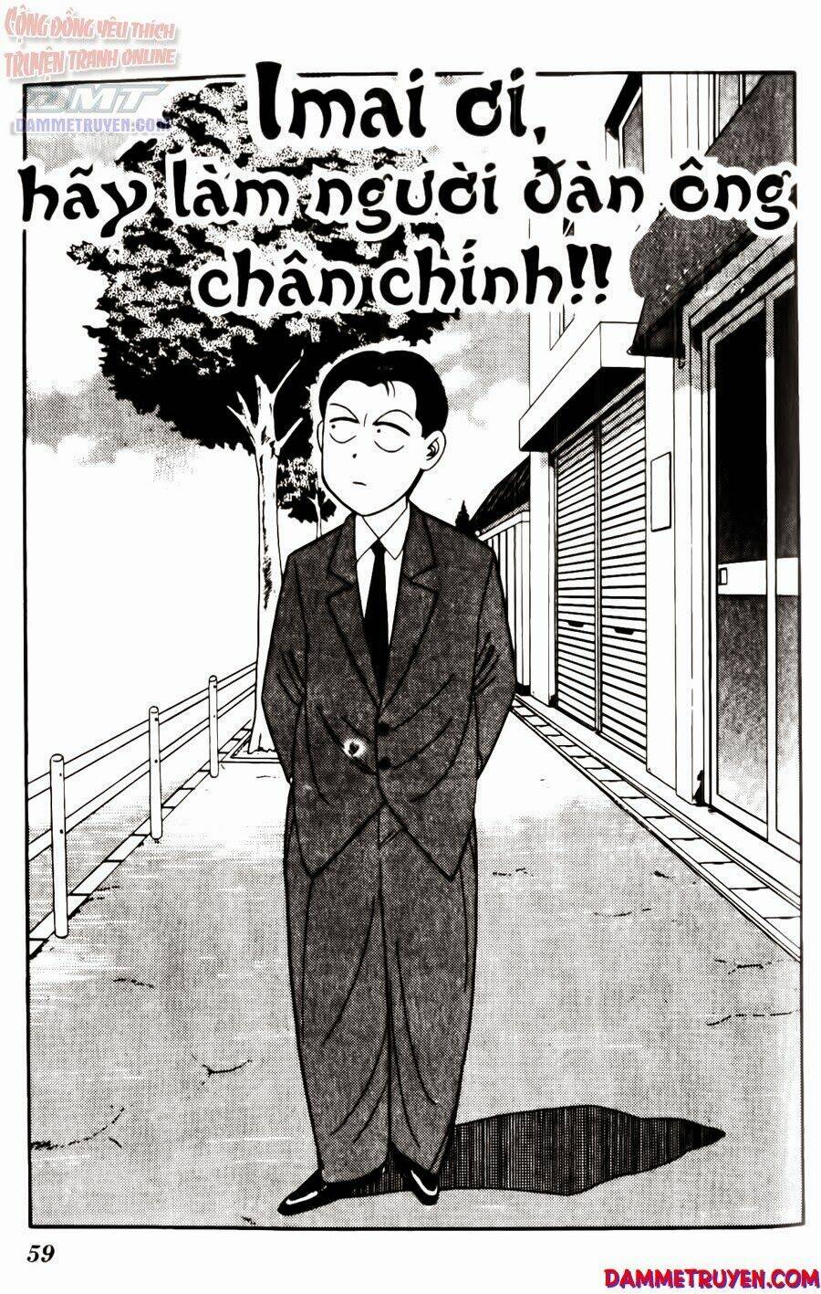 kyou kara ore wa - cặp bài trùng chapter 242 2