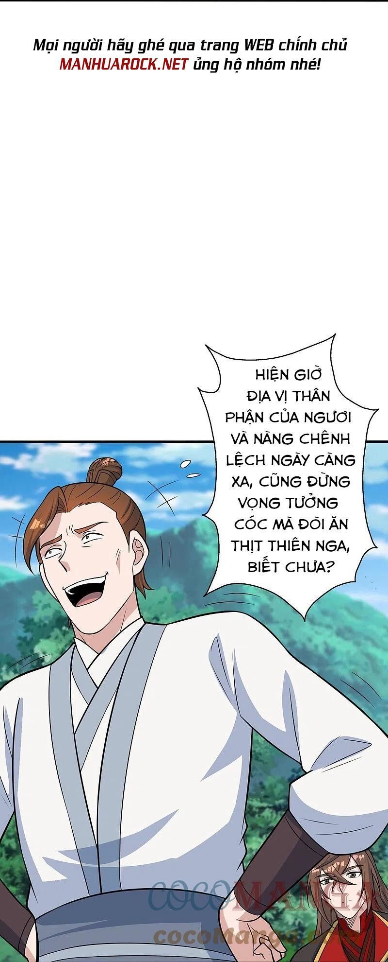 tiên võ đế tôn chapter 237 54
