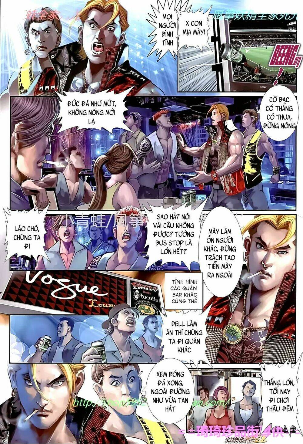 hỏa hồng niên đại hắc cốt đường chapter 1115 2