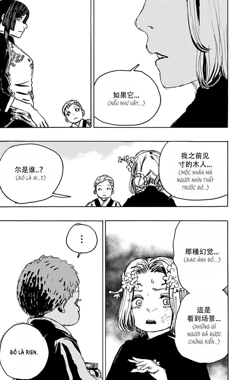 jigokuraku chapter 112 12