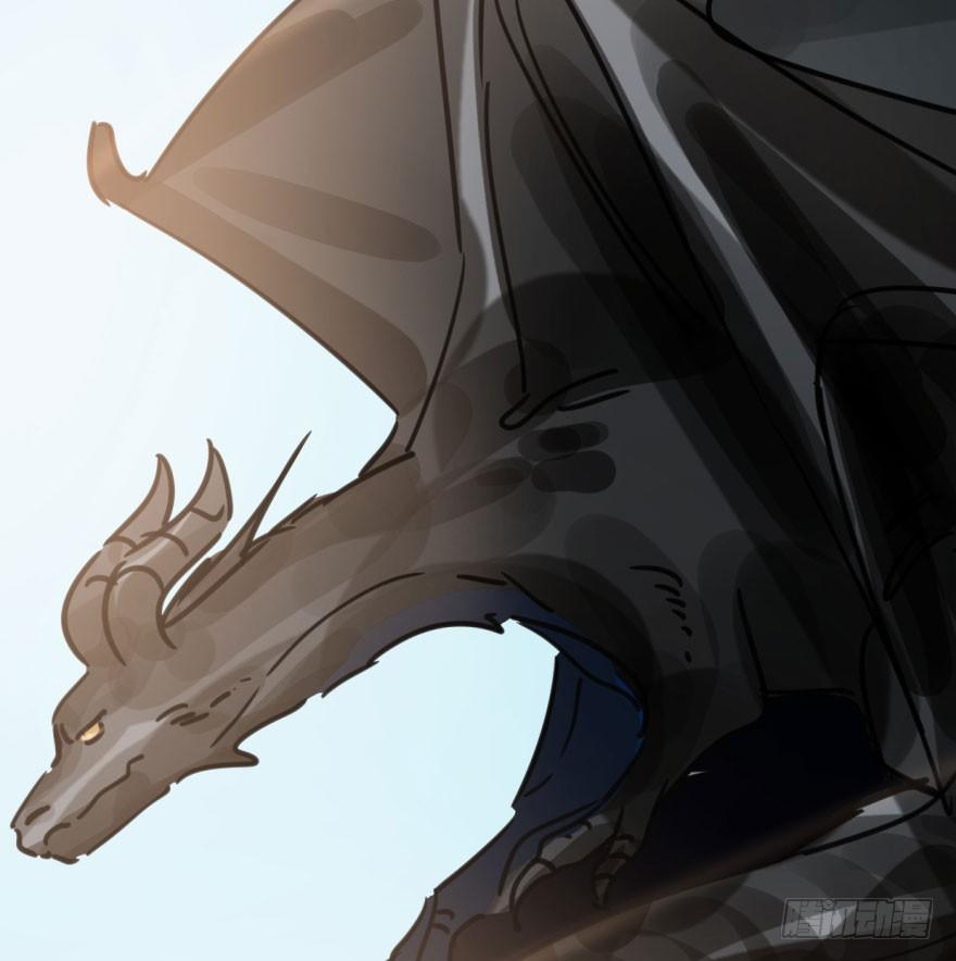 bắt lấy ngao ngao chapter 37 12