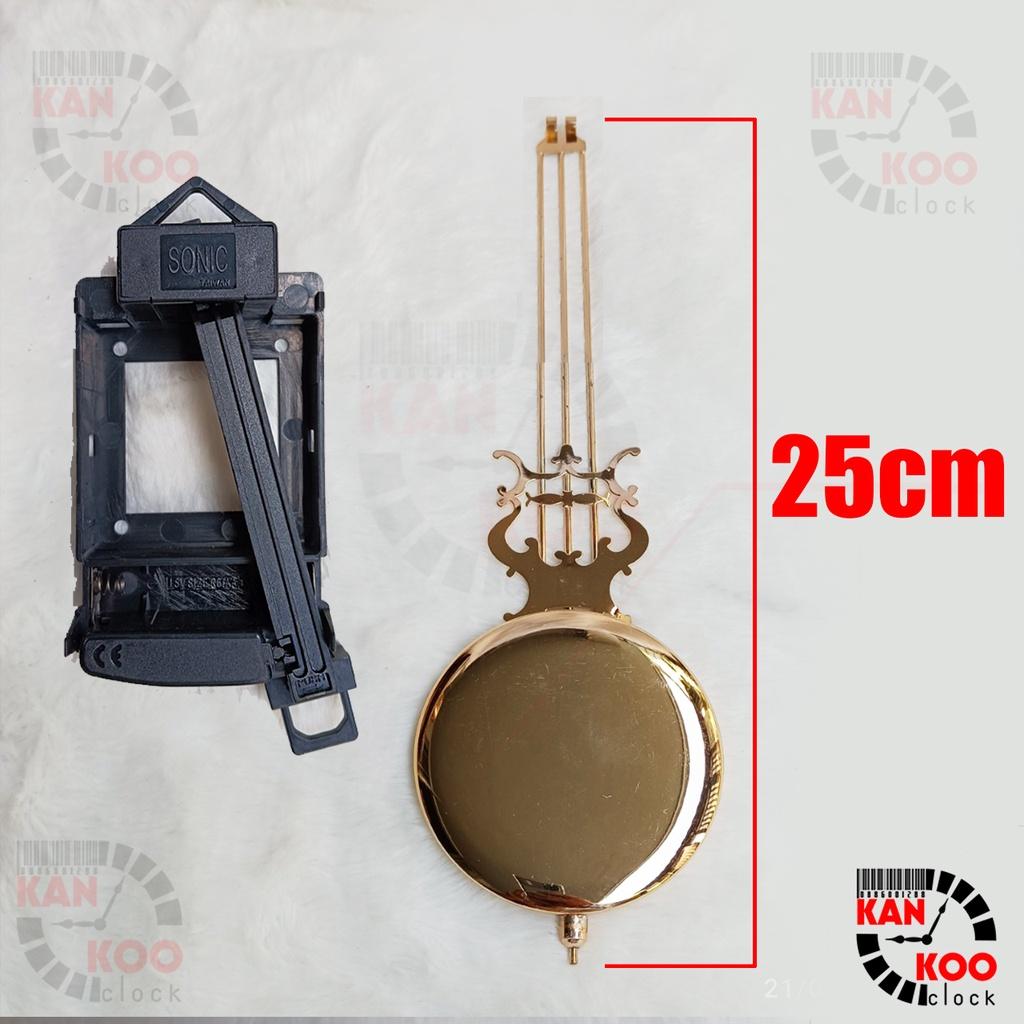 Cây lắc dao động xi vàng 32cm, dùng cho đồng hồ treo tường, đồng hồ gỗ, gỗ lũa