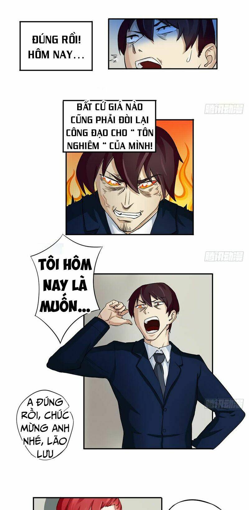 giả thị hắc ti nhạ đích họa chapter 2 10