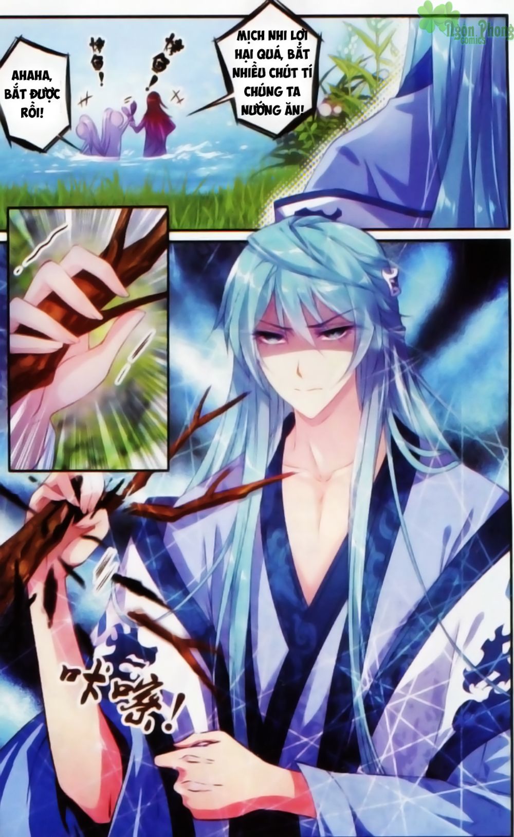 Hương Mật Trầm Trầm chapter 14 - Trang 17