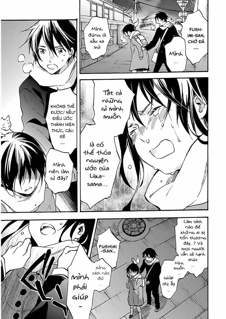 inari, konkon, koi iroha chapter 45 35