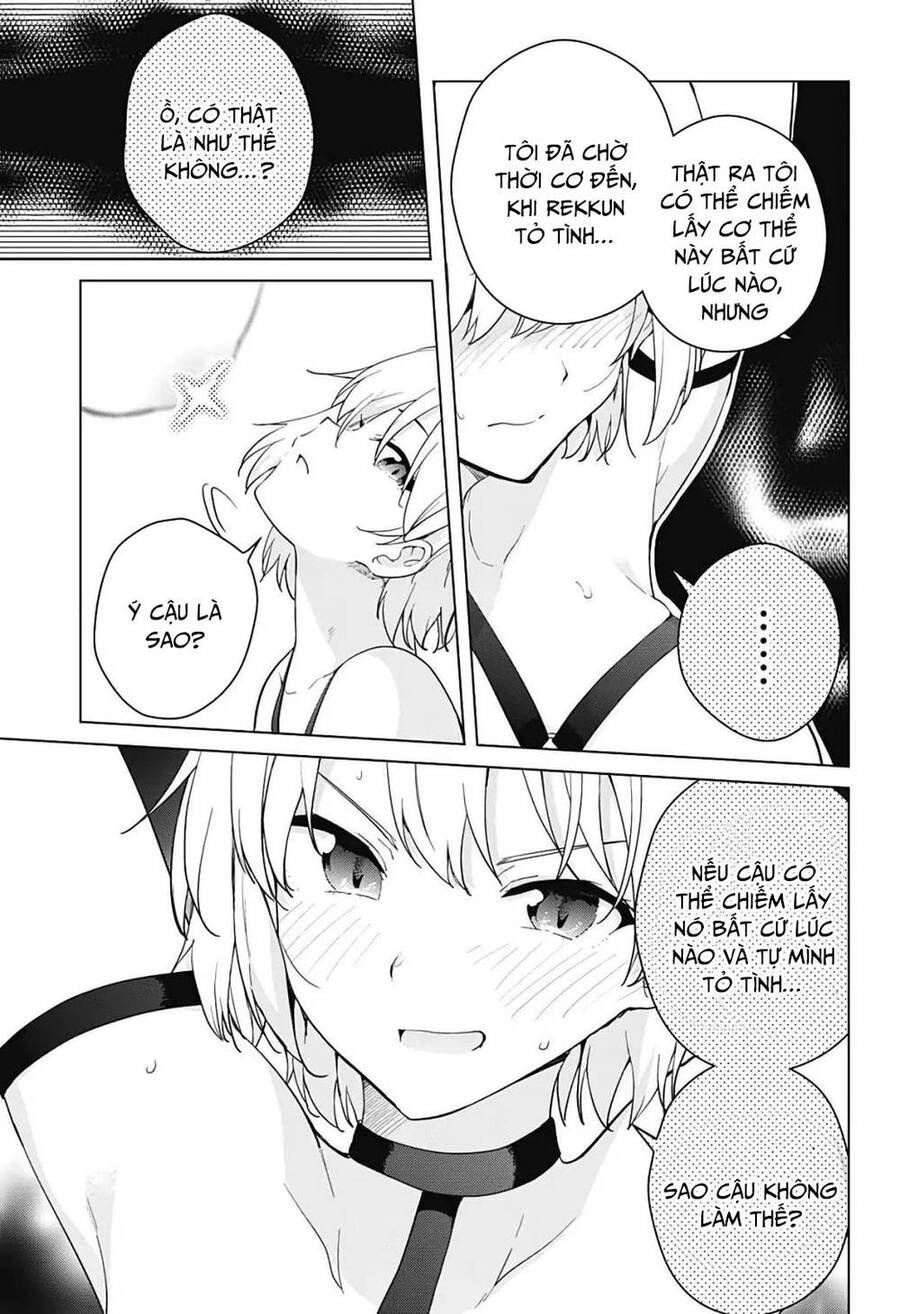 dokyuu hentai hxeros chapter 53 12