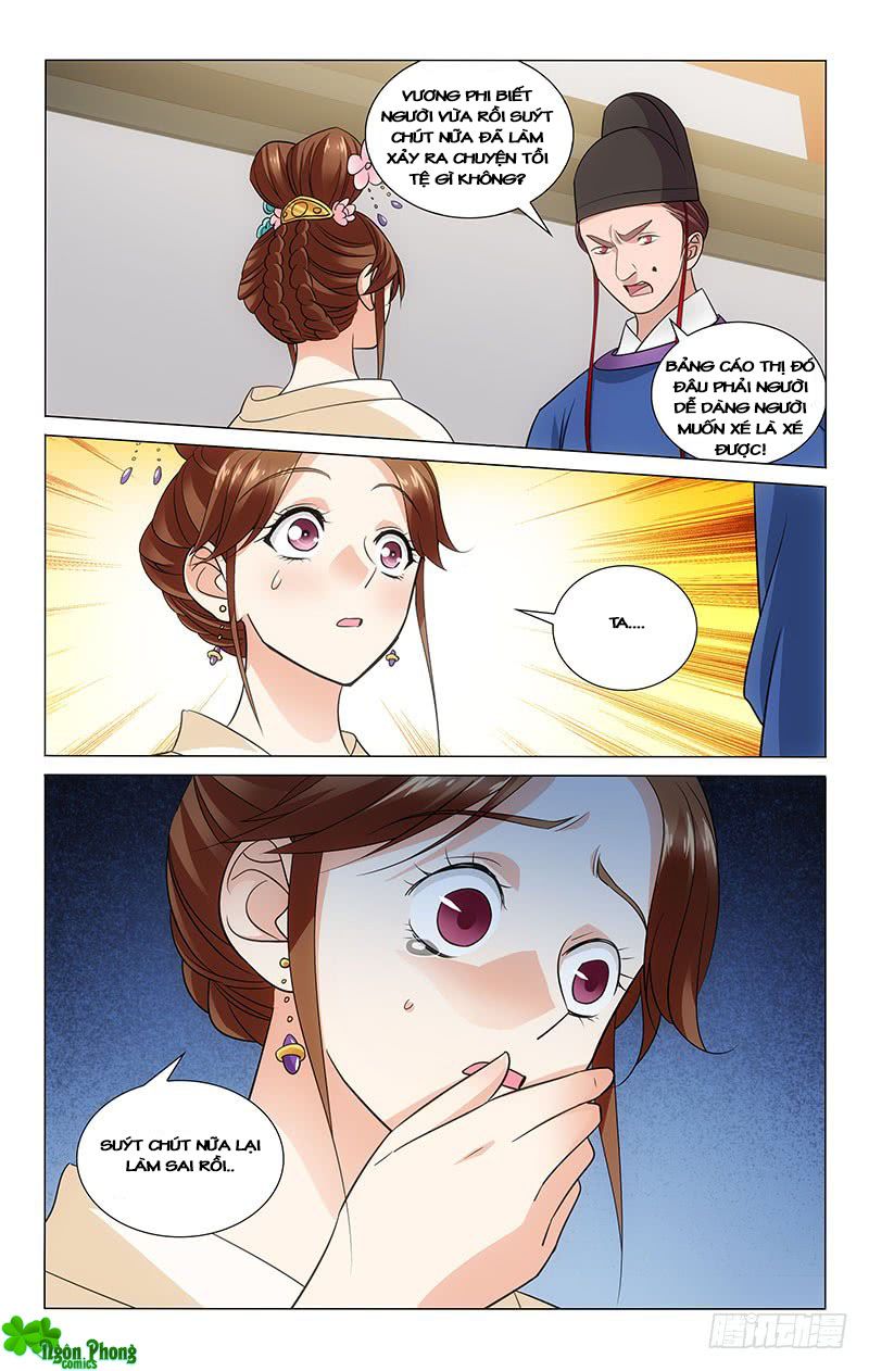 vương gia! không nên a! chapter 107 6