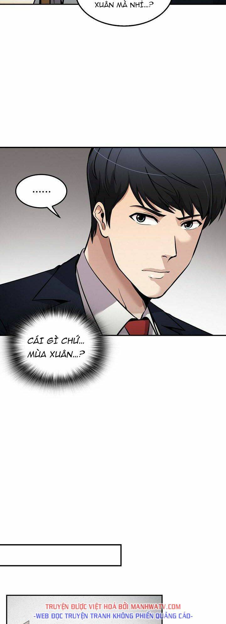 điều tra viên chuyển sinh chapter 110 19