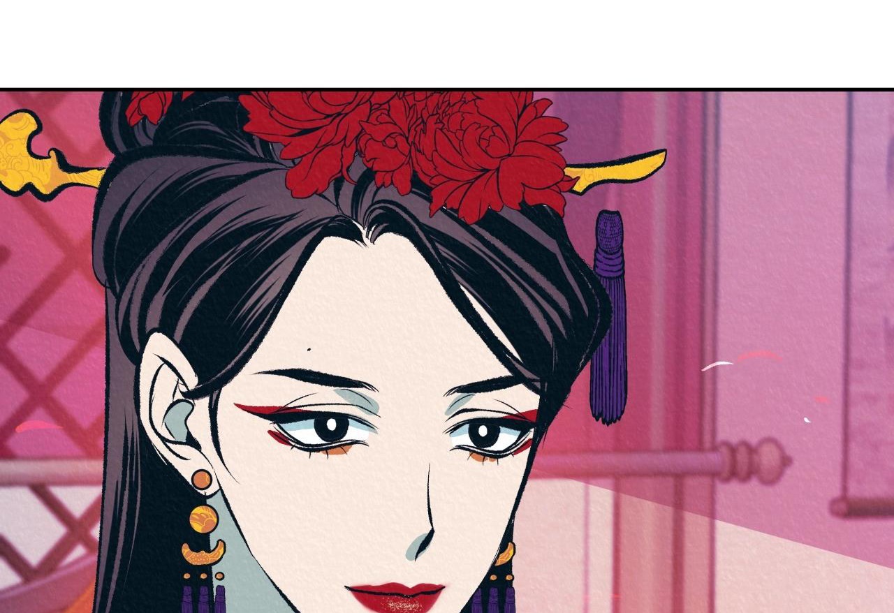 vô liêm sỉ chapter 6 79