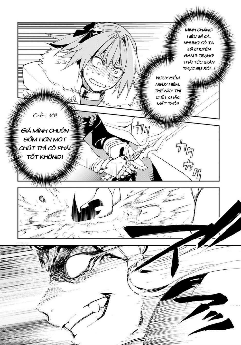 fate/grand order: epic of remnant - agartha chapter 2 27