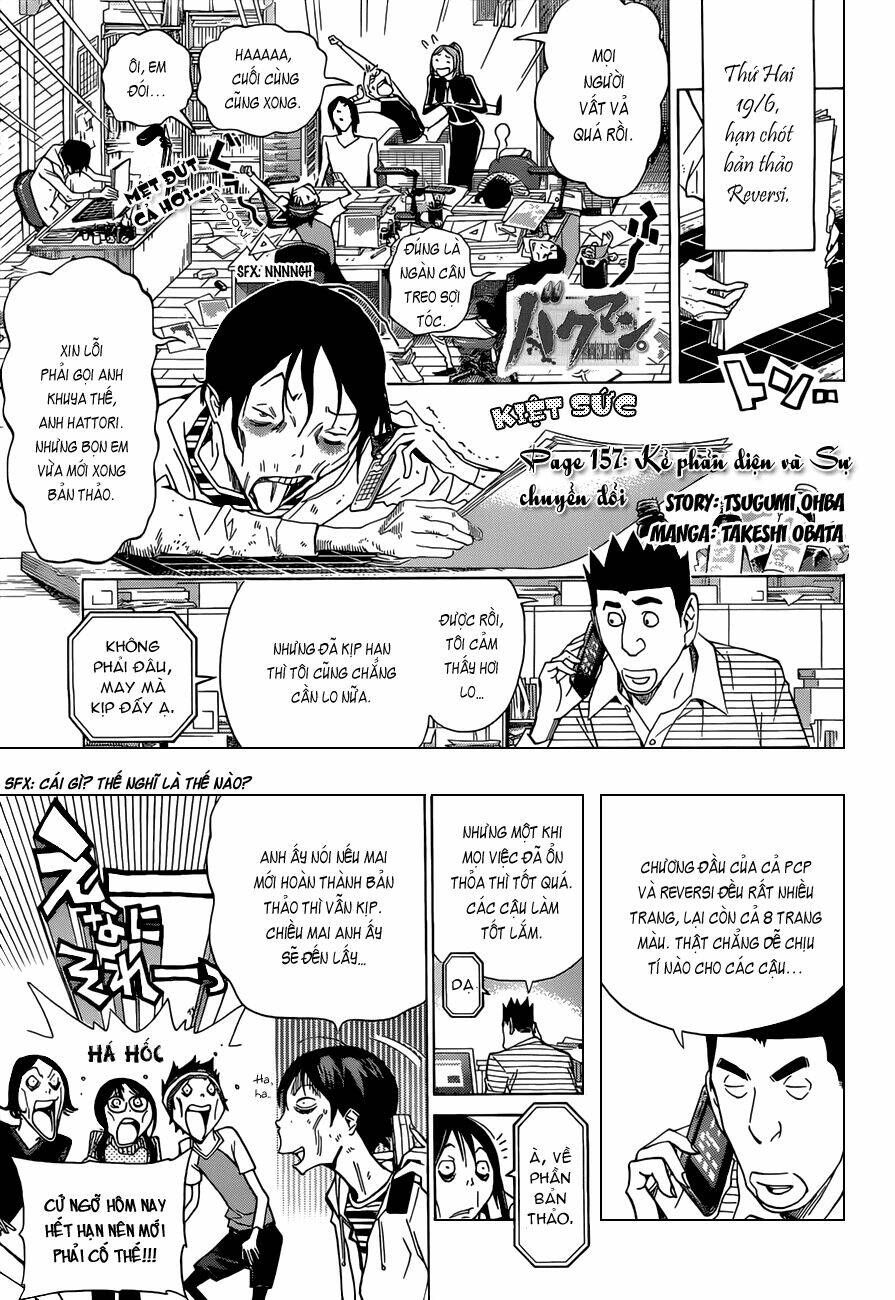 họa sĩ truyện tranh chapter 157 2