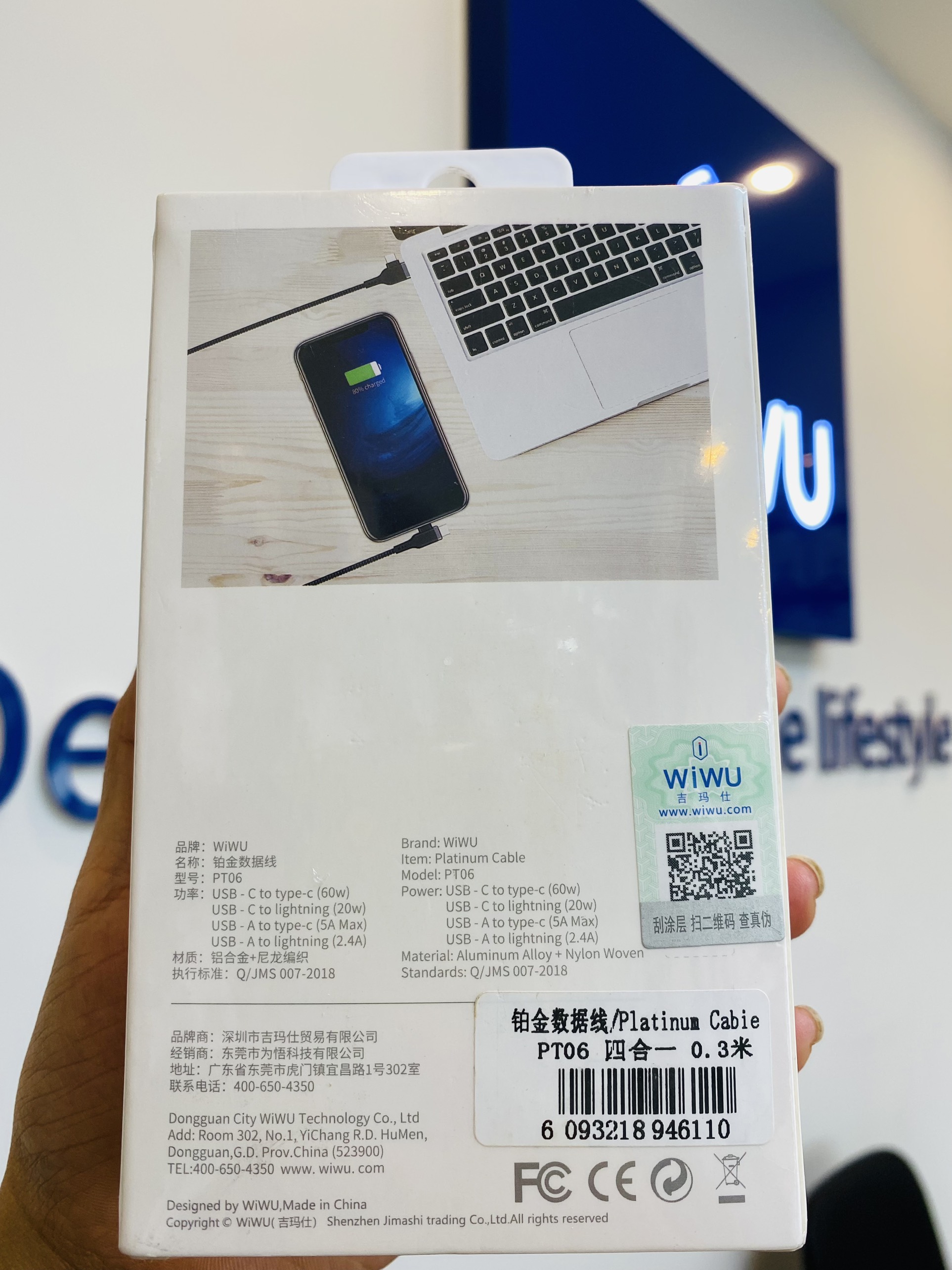 Cáp WIWU PT06 4 in 1 USB + USB-C / Type-C to USB-C / Type-C + 8 Pin Platinum Data Cable, Cable Lengt Chống Nhiễu Hiệu Quả - Hàng Chính Hãng