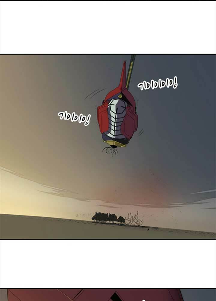 bậc thầy kiếm sư 2: arachi dị nhân đầu tiên chapter 4 90