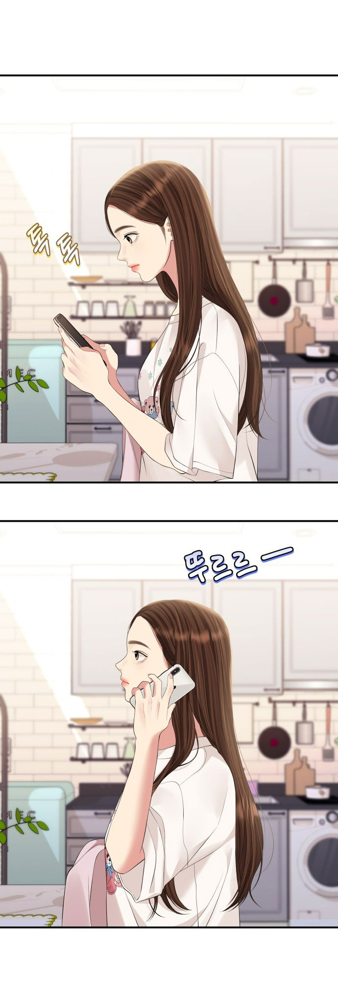 gửi em người đánh cắp những vì sao - to you who swallowed a star chapter 136.2 32