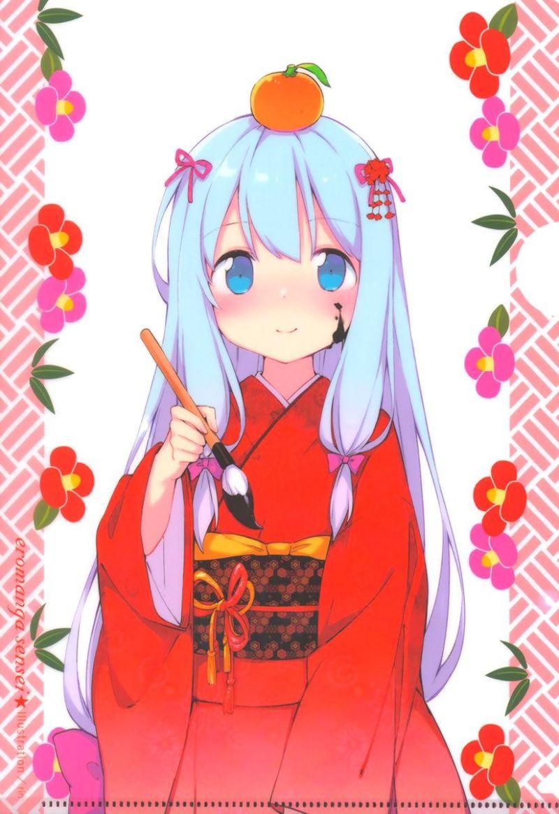 Ero Manga Sensei chapter 20 22