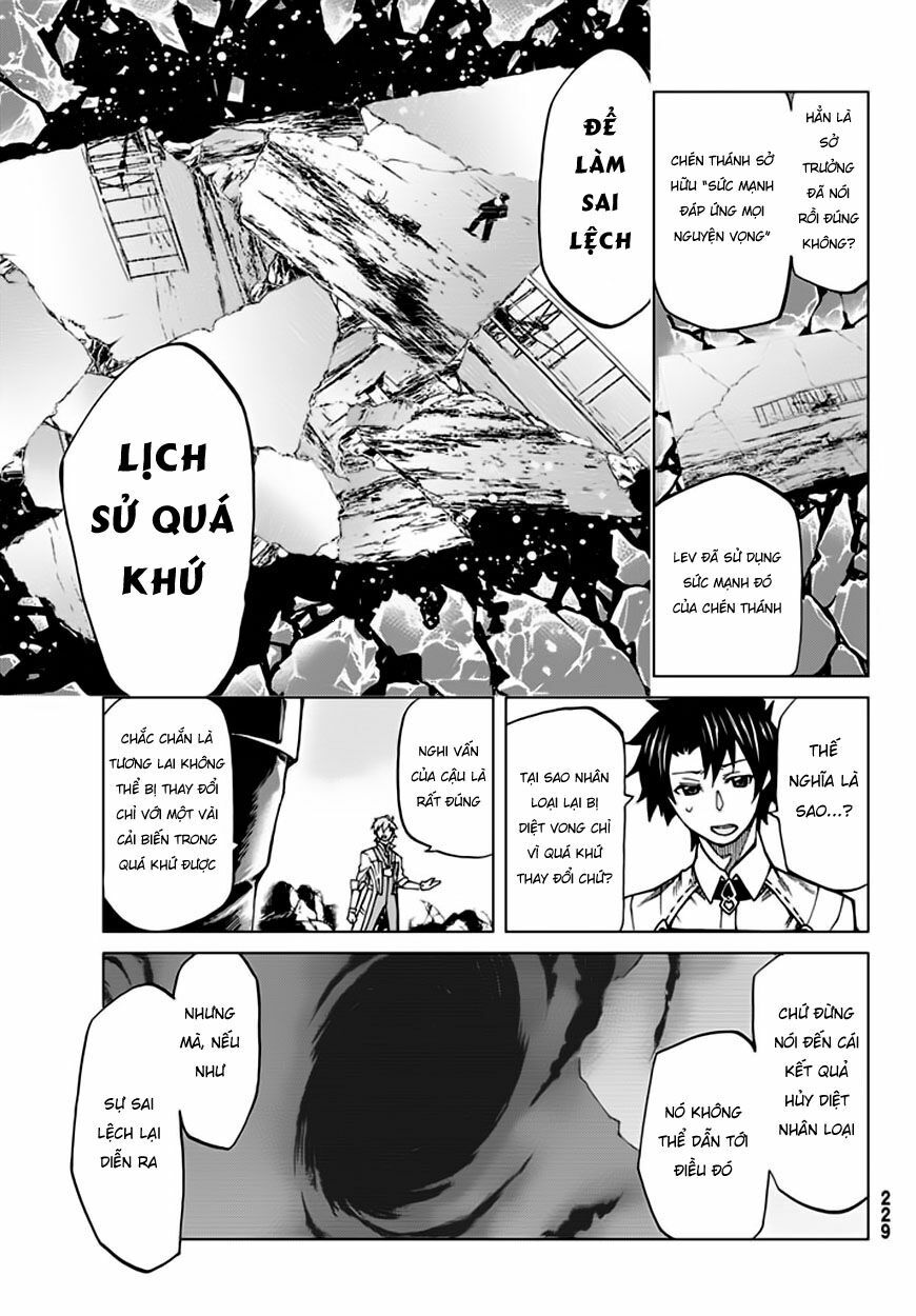 fate/grand order -turas realta- chapter 5 18