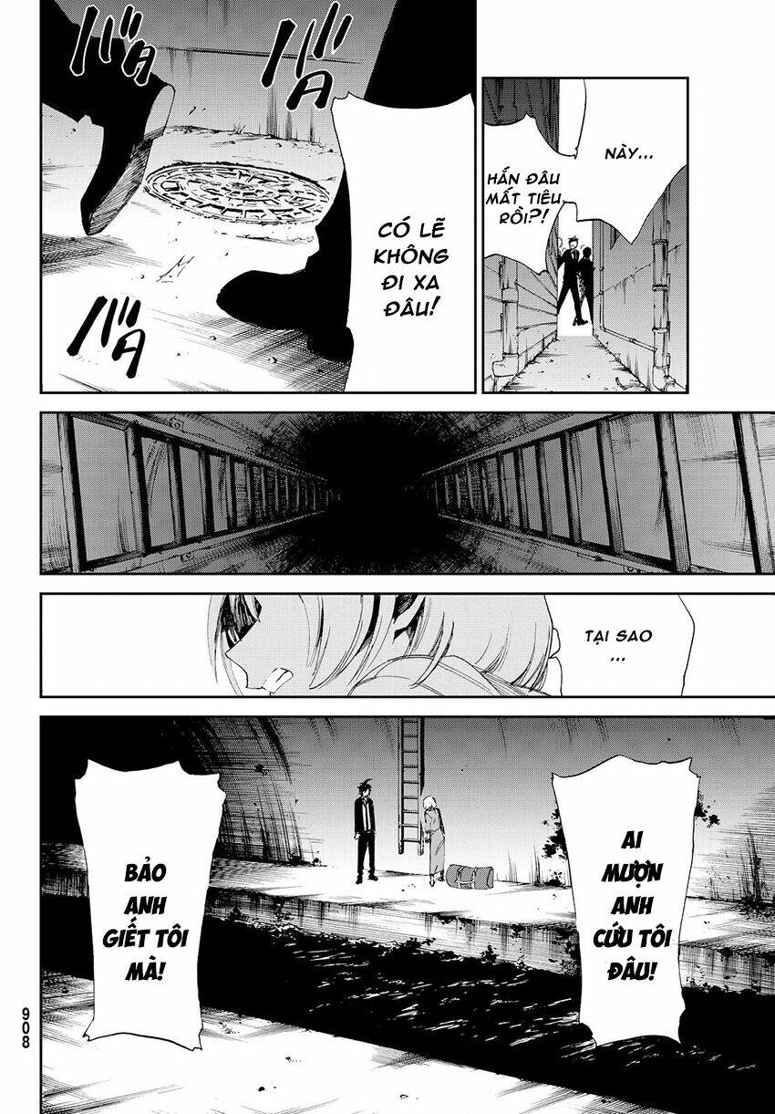 killer killer (mitomo sasako) chapter 11 34