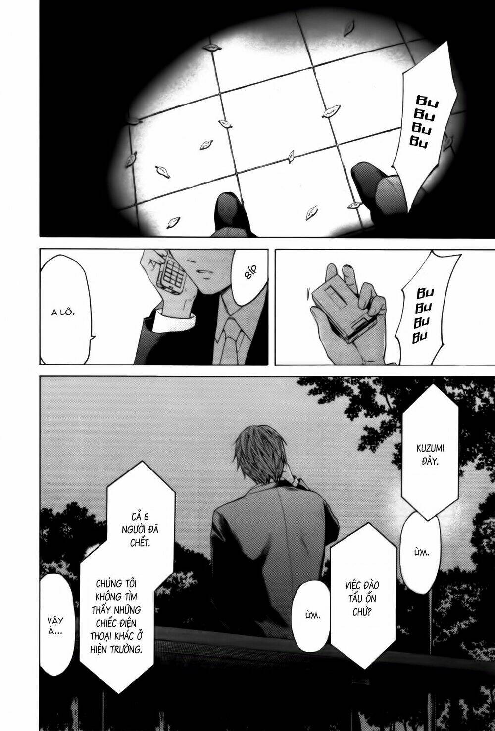 kimi no knife chapter 28 6