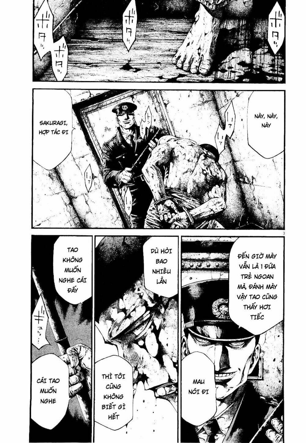 rainbow chapter 219 5