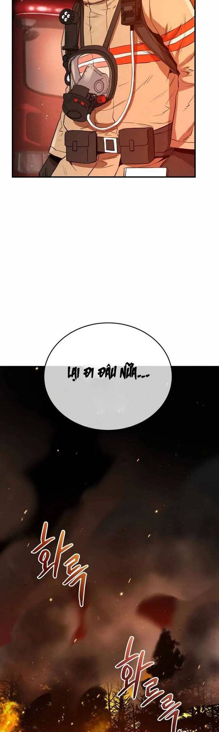 hệ thống oán hận của ta chapter 12 26