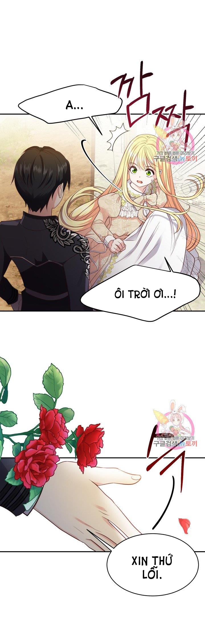 trở thành vợ thái tử quái vật chapter 5.2 20