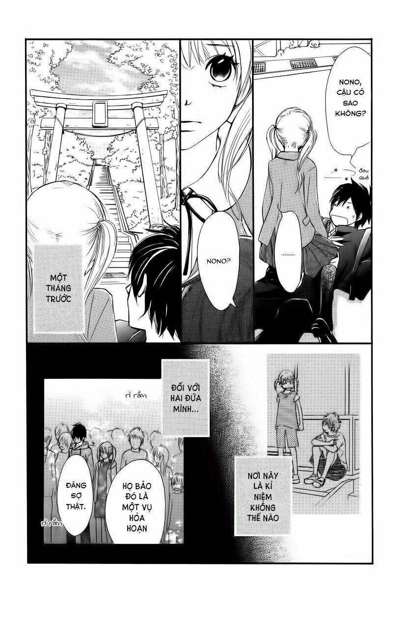 100% gokuama kareshi! chapter 1 13