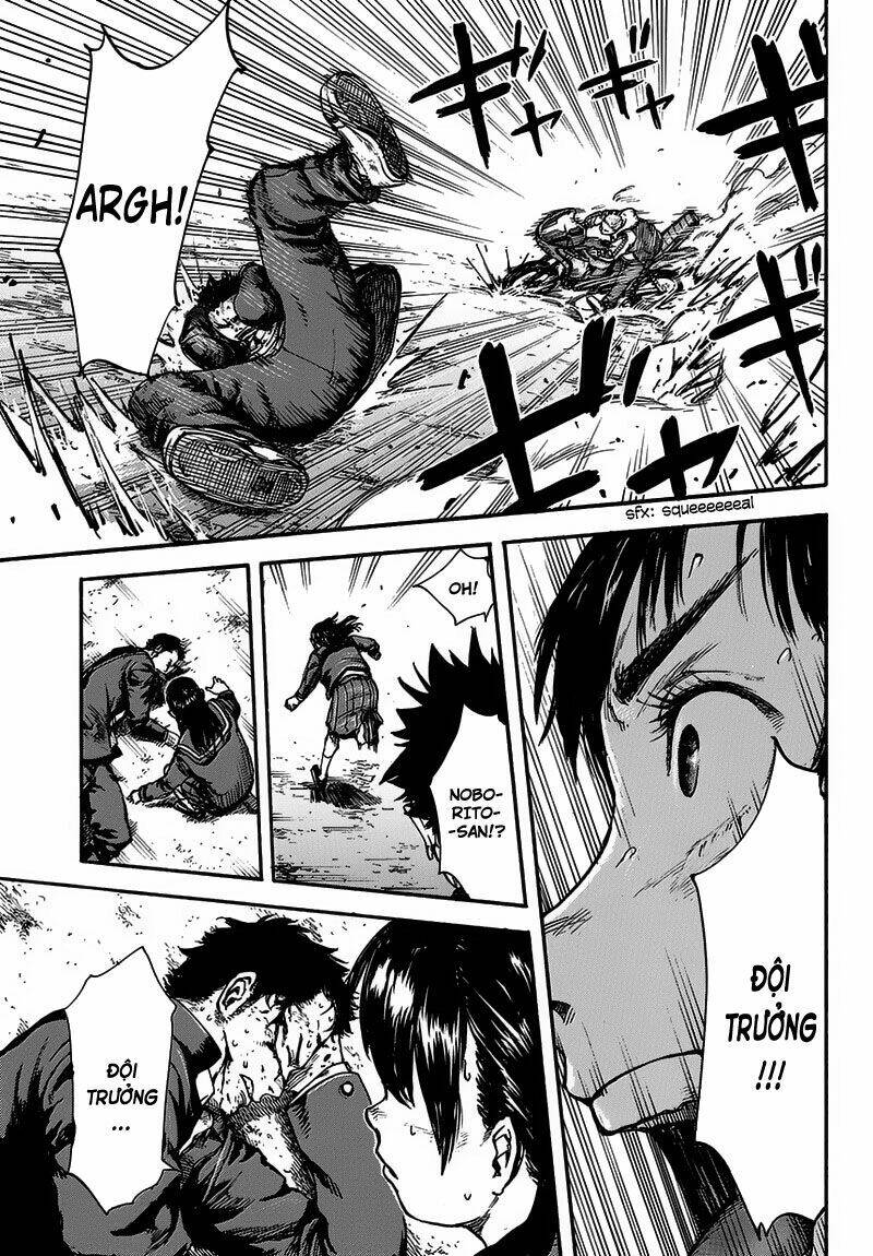 fulldrum chapter 1 44