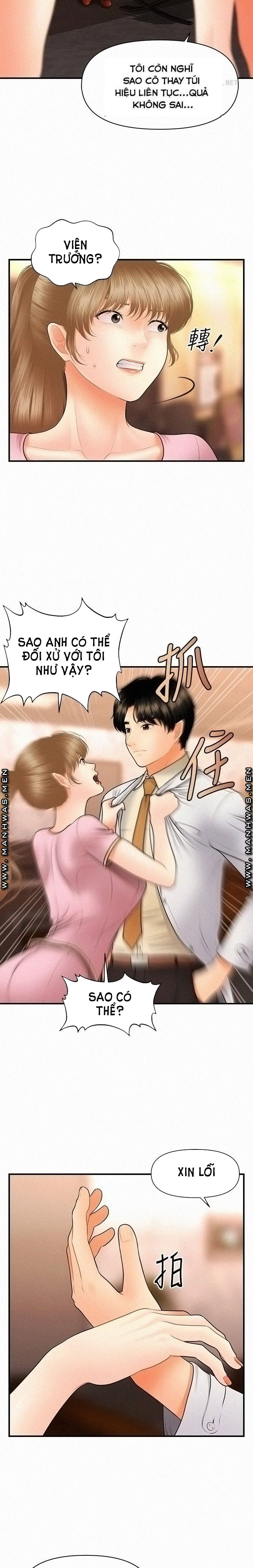 này anh đẹp trai chapter 70 16