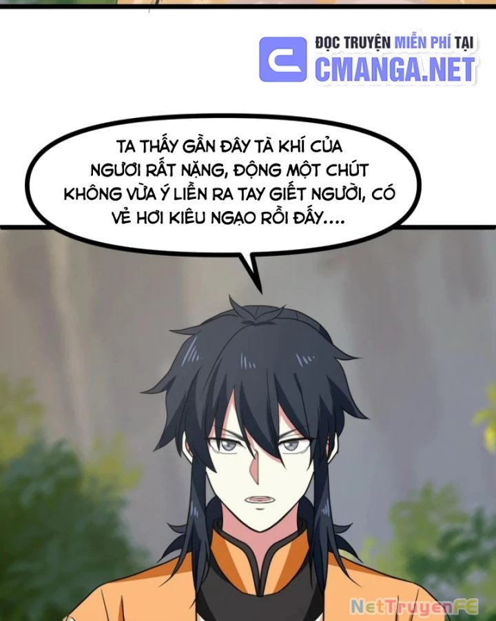 hỗn độn đan thần chapter 492 26