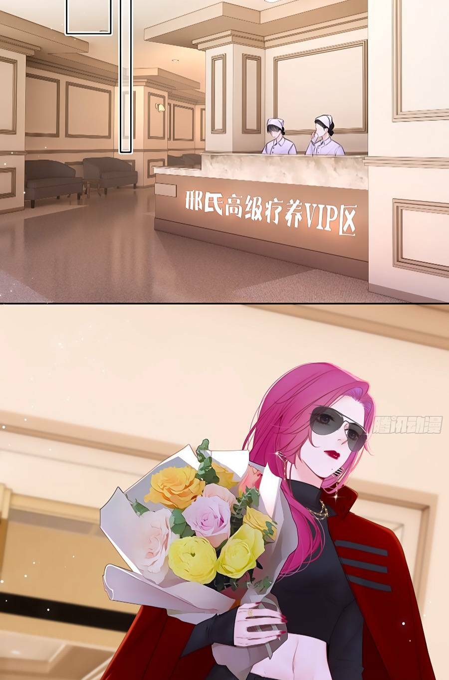 kim ốc tàng kiều chapter 84 44