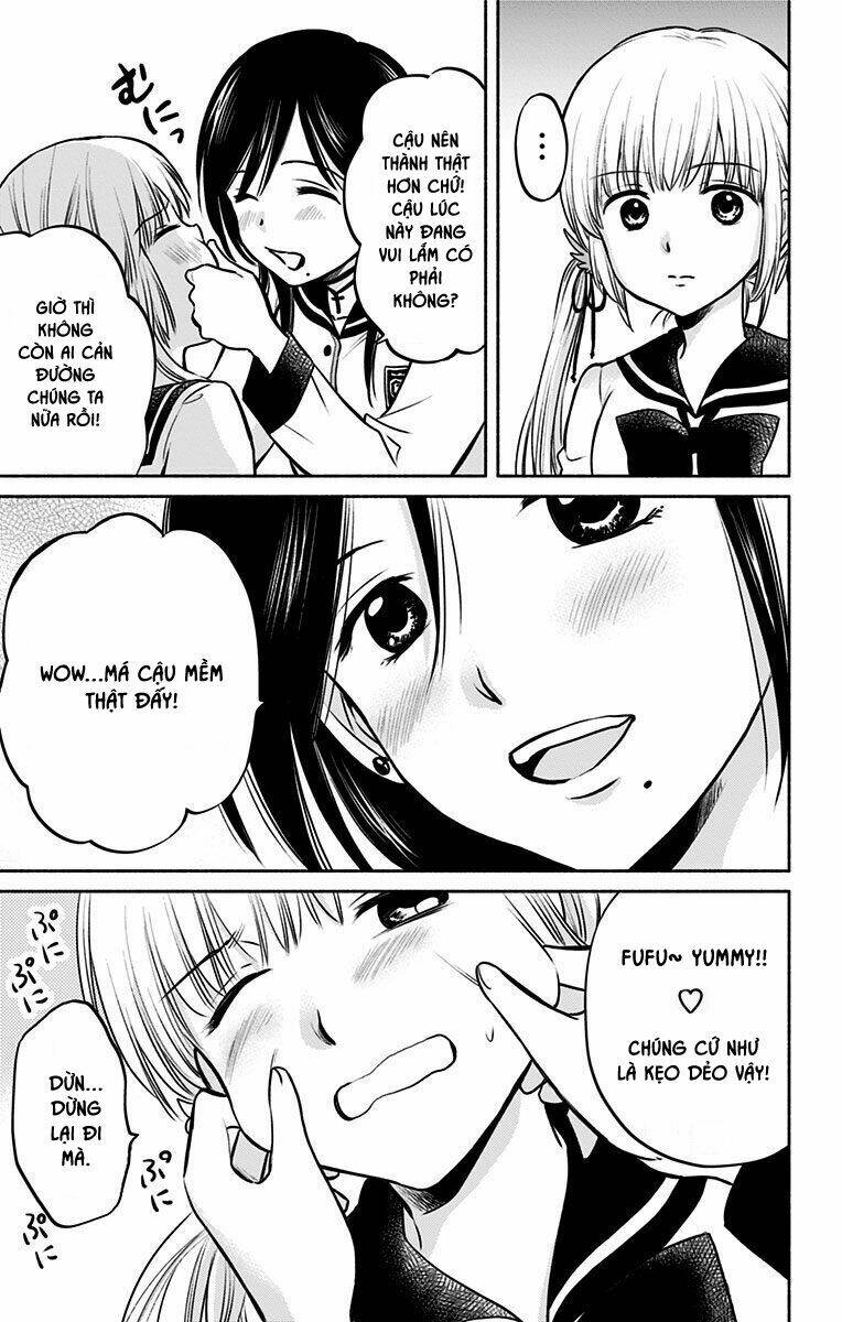 aisareru yori ￮-saretai chapter 5 17