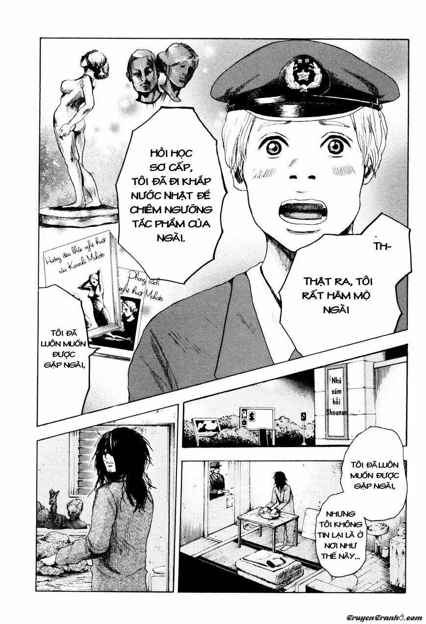 yokohamasen doppelganger chapter 1.1 16