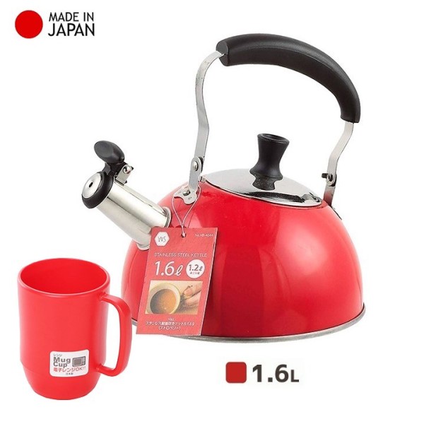 Combo ấm từ có còi báo sôi Pearl Life 1.6L + cốc có quai 350ml - nội địa Nhật Bản