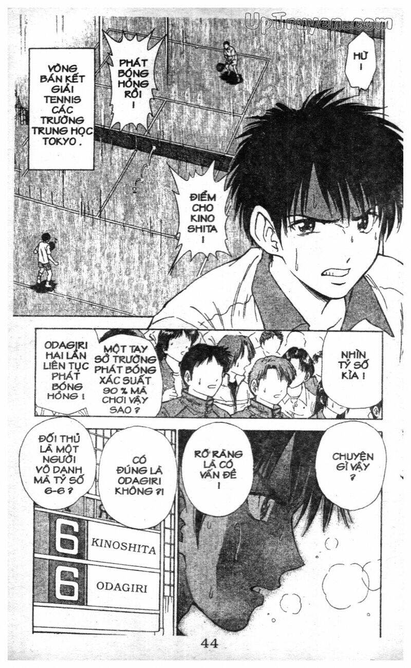 salad days chapter 117 44