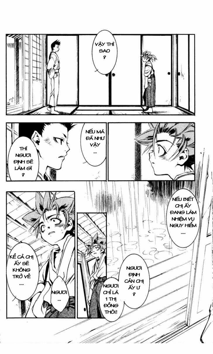 shinsengumi imon peace maker chapter 17 25