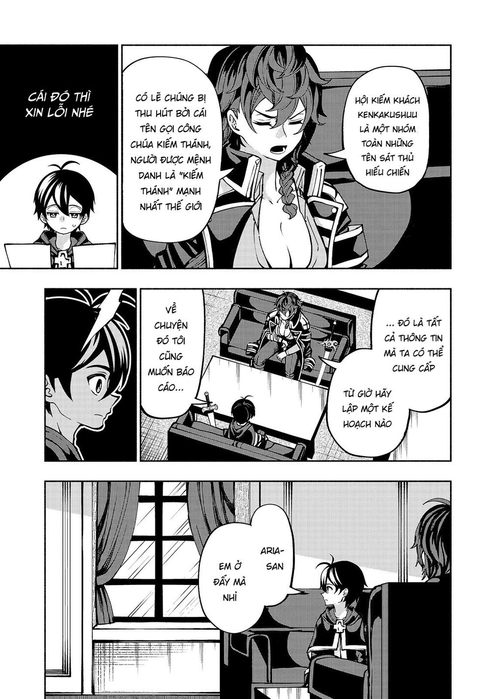 kongou banchou chapter 11 5