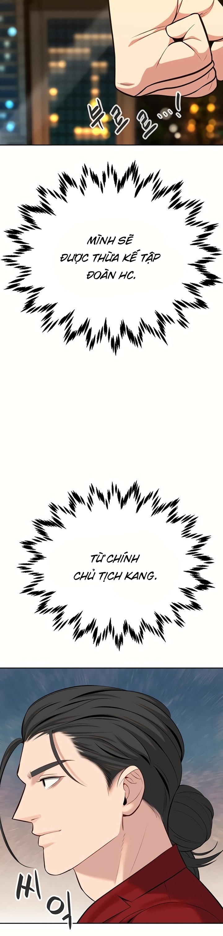 Những Nhân Tình Bí Mật Của Chàng Phú Tam Đại chapter 40.1 - Trang 18