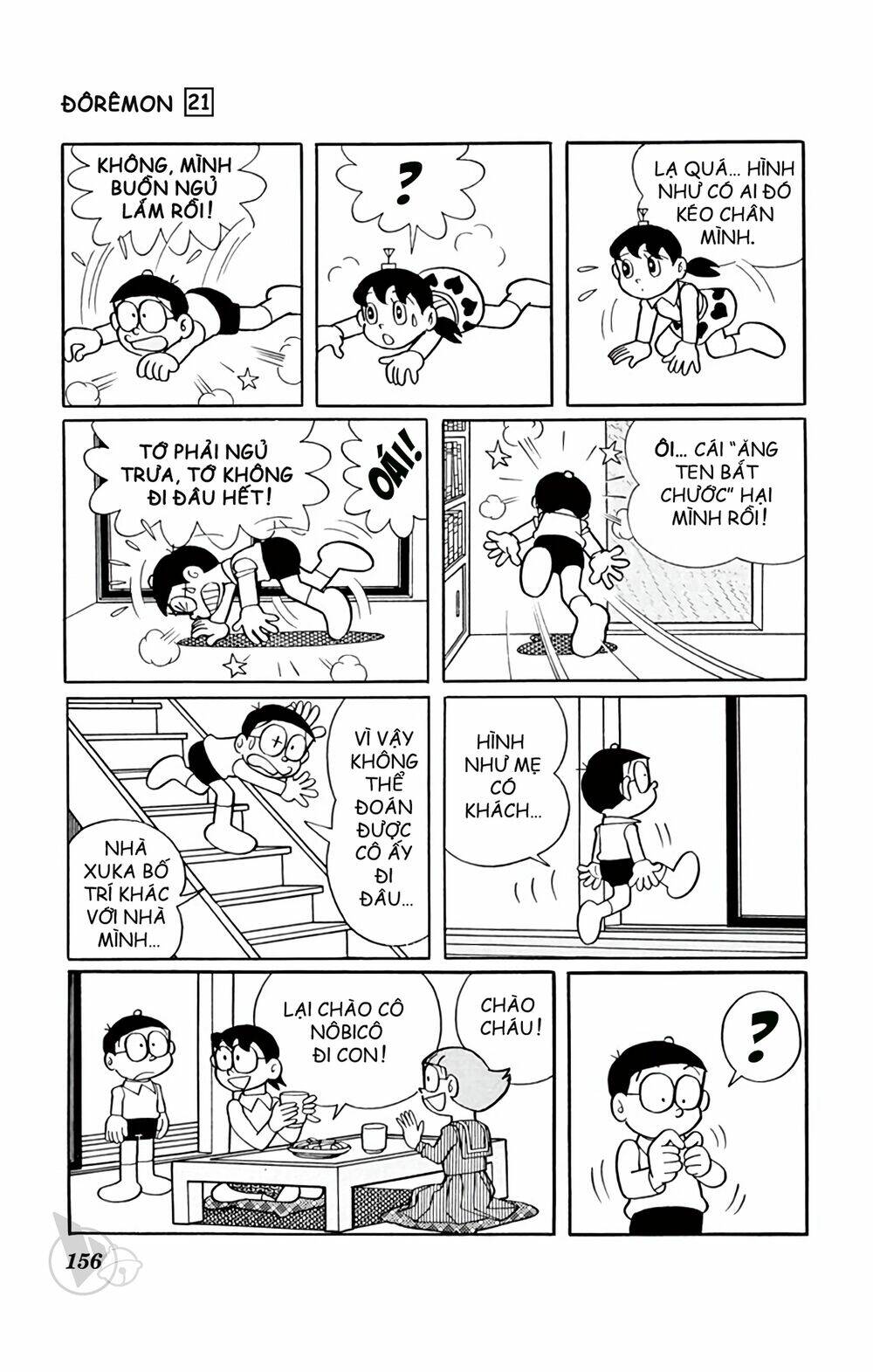 doraemon chapter 394 11