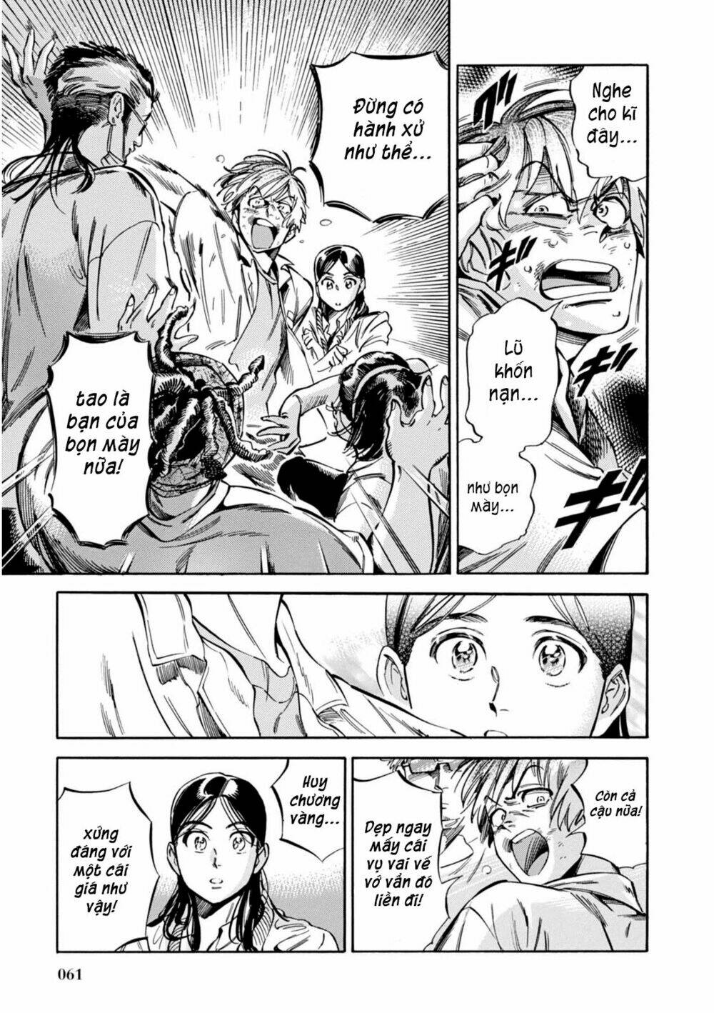 akai mi hajiketa chapter 9 35